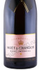 этикетка шампанское moet & chandon rose imperial 3л