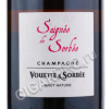 этикетка saignee de sorbee extra brut rose 0.75 l