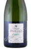 этикетка шампанское david leclapart blanc de blancs l amateur 0.75л