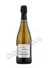 vouette et sorbee blanc d argile купить французское шампанское вуэт э сорбэ блан даржиль цена