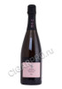 Игристое вино Усадьба Дивноморское Гранд Розе розовое брют 0.75 л