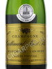 этикетка gallimard cuvee prestige millesime 0.75 l