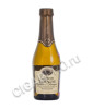 chateau tamagne купить игристое вино шато тамань 0.2л цена
