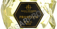 этикетка 47 anno domini diamante prosecco bio