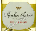 этикетка marchese antinori blanc de blancs brut 0.75 l