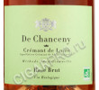 этикетка de chanceny cremant de loire rose brut biologique