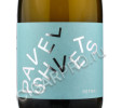 этикетка pavel shvets riesling