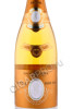 этикетка louis roederer cristal rose 0.75л