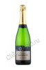 henriot souverain brut пирамида 0.75 l