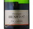 этикетка henriot souverain brut пирамида 0.75 l