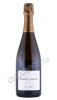 шампанское benoit lahaye grand cru brut nature 0.75л