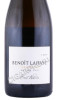 этикетка шампанское benoit lahaye grand cru brut nature 0.75л