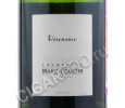 этикетка marie courtin résonance extra brut