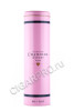 подарочная упаковка шампанское chanoine freres reserve privee brut rose 0.75л