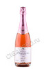 шампанское chanoine freres reserve privee brut rose 0.75л