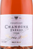 этикетка шампанское chanoine freres reserve privee brut rose 0.75л