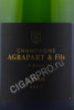 этикетка agrapart 7 crus brut 0.75л