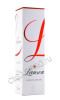 подарочная упаковка шампанское lanson white label 0.75л