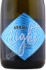 этикетка abrau light 0.75л