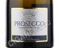 этикетка conte emo capodilista prosecco brut 0.75 l