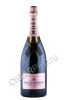 Moet Chandon Brut Rose Imperial Шампанское Моэт и Шандон Розе Империаль 1.5л