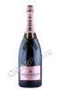 шампанское moet chandon brut rose imperial 1.5л