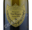 этикетка dom perignon vintage 2008 1.5 l