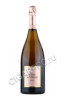 Игристое вино Cuvee de Vitmer Rose Brut - Кюве де Витмер Розе Брют розовое сухое 1.5 л