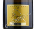 этикетка devaux cuvee d brut aged 7 years 1.5 l