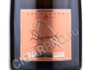 этикетка devaux d rose brut aged 7 years 1.5 l