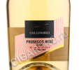 этикетка contarini collinobili prosecco rose millesimato brut