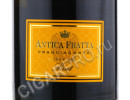этикетка antica fratta franciacorta cuvee real 0.75 l