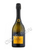 antica fratta franciacorta cuvee real купить игристое вино антика фратта франчакорта кюве реал цена