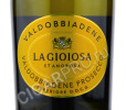 этикетка la gioiosa prosecco di valdobbiadene superiore extra dry