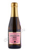 Villa degli Olmi Prosecco Rose Extra Dry Игристое вино Вилла дельи Олми Просекко Розе Экстра Драй 0.2л