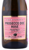 этикетка игристое вино villa degli olmi prosecco rose extra dry 0.2л