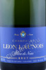 этикетка шампанское champagne leon launois blan de noirs 0.75л