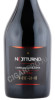 этикетка игристое вино righi notturno scuro lambrusco 0.75л