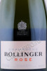 этикетка шампанское bollinger rose 0.375л