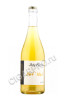 jolly ferriol pet nat blanc купить - игристое вино жоли ферриоль пет нат блан цена
