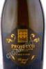 этикетка cecilia beretta prosecco doc treviso 0.75л