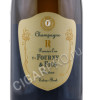 этикетка champagne veuve fourny cuvee r extra brut