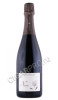 шампанское lelarge pugeot nature et non dose brut nature 0.75л