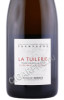 этикетка шампанское domaine nowack la tuilerie chardonnay extra brut 0.75л