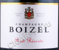 этикетка шампанское boizel brut reserve 3.0л