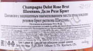 контрэтикетка шампанское delot rose brut 0.75л
