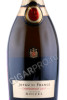 этикетка шампанское boizel joyau de france chardonnay brut 2007 0.75л