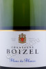 этикетка шампанское boizel blanc de blancs brut 0.75л