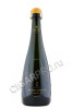 henri giraud fut de chene 0.75л