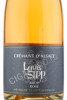 этикетка louis sipp cremant d'alsace rose brut вино 0.75л